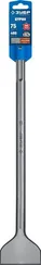 ЗУБР БУРАН, 75 x 400 мм, SDS-max, лопаточное зубило, Профессионал (29384-75-400)