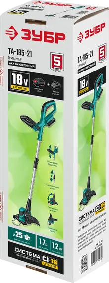 ЗУБР С1-18, 18 В, 25 см, 1 АКБ (2 А·ч), аккумуляторный триммер (ТА-185-21)