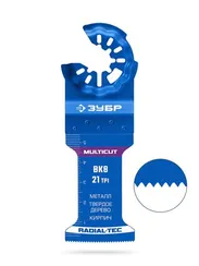 ЗУБР MULTICUT ВК8 21TPI, 35x54 мм полотно универсальное с твердосплавными зубьями: металл, твёрдое дерево, кирпич, StarQuick (15576-35-54)