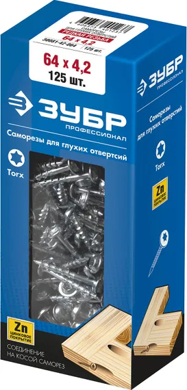 ЗУБР 64 х 4.2 мм, редкая резьба, ТХ20, цинк, 125 шт, саморез для глухих отверстий, Профессионал (30081-42-064)