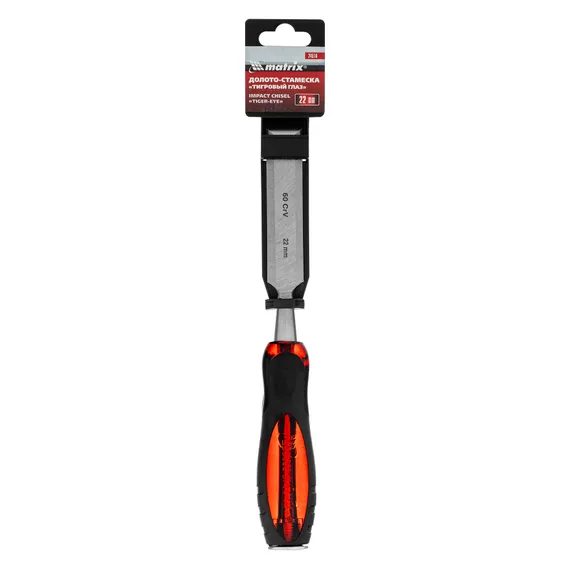 Долото-стамеска "Тигровый глаз", 22 мм, двухкомпонентная обрезиненная рукоятка Matrix