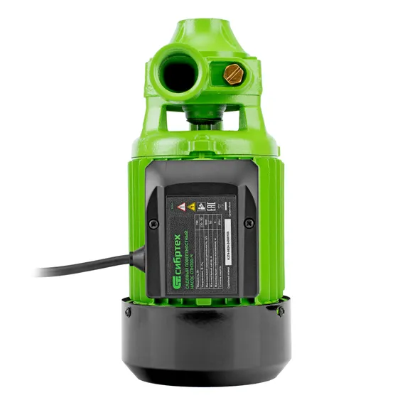 Садовый поверхностный насос СПН700-Ч, 700 Вт, напор 50 м, 3000 л/ч, чугун Сибртех