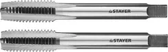 STAYER M12 х 1.5, 2 шт, комплект метчиков (28025-12-1.5-H2)