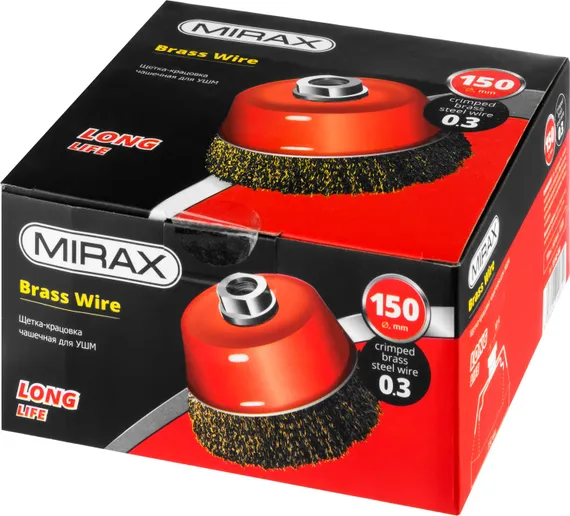 MIRAX 150 мм, витая стальная латунированная проволока 0.3 мм, чашечная щетка-крацовка для УШМ (35142-150)