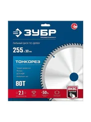 ЗУБР Тонкорез 255х30 x 2.1 мм, 80Т, диск пильный по дереву тонкий рез, Профессионал (36933-255-30-80)