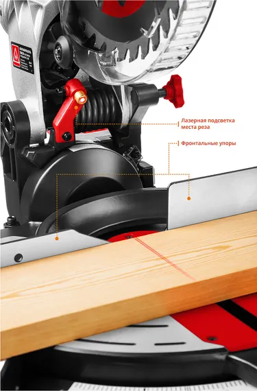 Пила торцовочная ЗУБР ЗПТ-255-1800 ЛМ2 d 255 х 30 мм, 1600 Вт