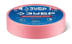 ЗУБР №200 24 мм х 25 м, для деликатных и недавно окрашенных поверхностей, малярная лента, Профессионал (12142-24)