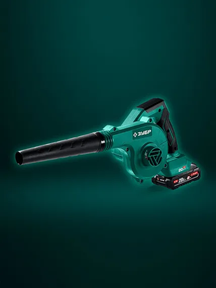 ЗУБР 20 В, 200 м3/ч, без АКБ (LMS), воздуходувка-пылесос аккумуляторная (ВА-200)