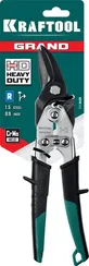KRAFTOOL Grand, 270 мм, правые ножницы по металлу (2324-R)