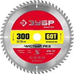 ЗУБР Чистый рез, 300 x 32/30 мм, 60Т, пильный диск по дереву (36914-300-32-60)