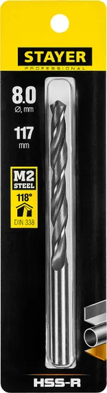 STAYER HSS-R, 8.0 х 117 мм, быстрорежущая сталь P6M5, сверло по металлу, Professional (29602-8)