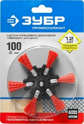 ЗУБР 100 мм, нейлоновая проволока, щетка дисковая для дрели, Профессионал (35163-100)