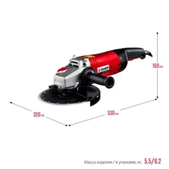 УШМ, (болгарка) электрическая, ЗУБР 2400 Вт, d230 мм, (УШМ-230-2405 П)