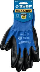 ЗУБР МЕХАНИК, M (8), перчатки с нитриловым покрытием, маслобензостойкие, 15 класс, Профессионал (11276-M)
