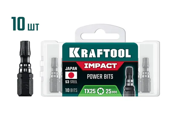 KRAFTOOL Impact TX 25, 25 мм, 10 шт, ударные биты (26195-25-25-S10)