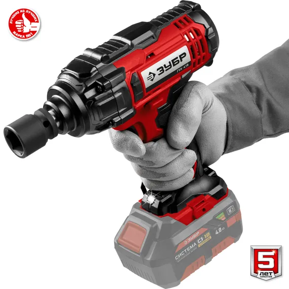 Гайковерт ударный, ЗУБР С1-18, 18 В, 400 Н·м, без АКБ, (ГУЛ-410)