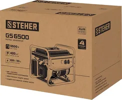 STEHER 5500 Вт, бензиновый генератор (GS-6500)