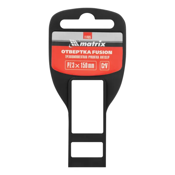 Отвертка Fusion, PZ3 x 150 мм, CrV, трехкомпонентная рукоятка "Anti slip" Matrix