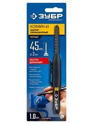 ЗУБР Колибри-45 черный, наконечник L 45 мм, ᴓ 3 мм, перманентный маркер для отверстий (06339-2)