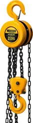 STAYER ProLift, 2 т, 2.5 м, ручная цепная шестеренная таль, Professional (4308-2)
