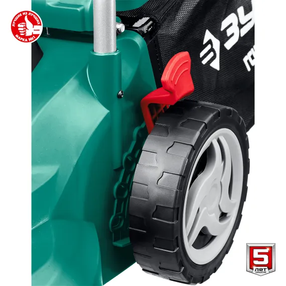 Газонокосилка электрическая ЗУБР 1700 Вт, ш/с 38 см (ГСЦ-38-1700)