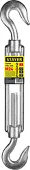 STAYER DIN 1480, М24, 1 шт, талреп крюк-крюк (30525-24)