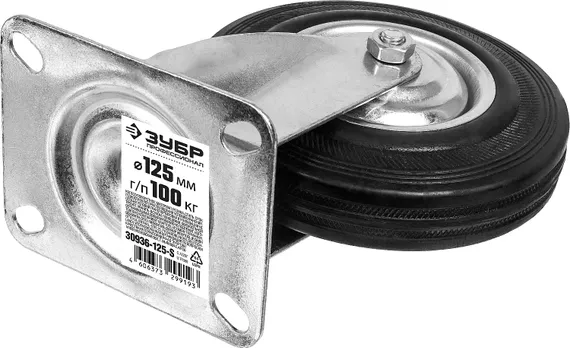 ЗУБР d 125 мм, г/п 100 кг, игольчатый подшипник, резина/металл, поворотное колесо, Профессионал (30936-125-S)