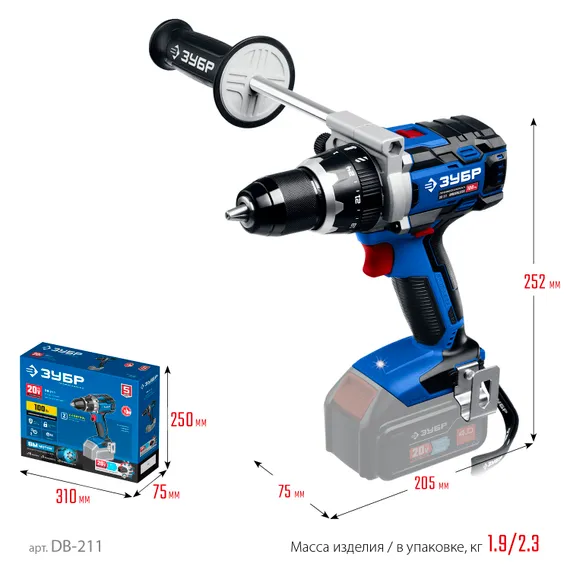 Бесщеточная дрель-шуруповерт, ЗУБР Т7, 20 В, 100 Н·м, без АКБ, Профессионал (DB-211)