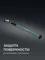 KRAFTOOL SUP-2, 101 - 177 см, телескопический распор (32223)