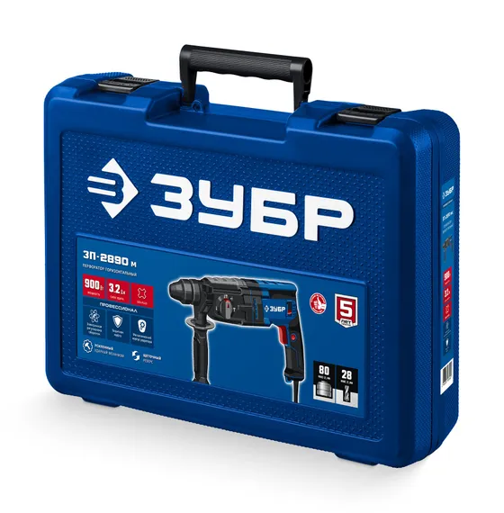Перфоратор электрический SDS Plus, с металлическим корпусом, ЗУБР 28 мм, 900 Вт, Профессионал (ЗП-2890 М)