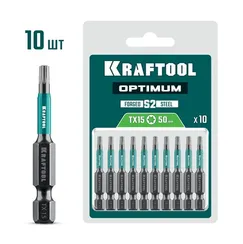 KRAFTOOL OPTIMUM TX 15, 50 мм, 10 шт, биты (26126-15-50-10)