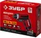 ЗУБР ViX 3.6 В, аккумуляторная отвертка, 10 бит (ЗО-Е-3.6 Ли)