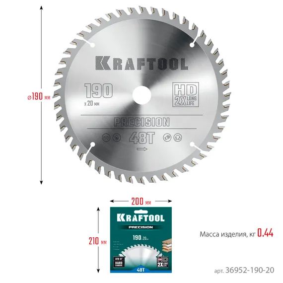 KRAFTOOL Precision, 190 х 20 мм, 48Т, пильный диск по дереву (36952-190-20)