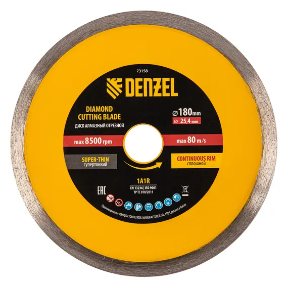 Диск алмазный сплошной, супертонкий, 180 х 25,4 мм, горячее прессование, мокрое резание Denzel