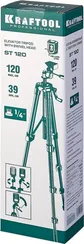 KRAFTOOL ST 120, элевационный штатив (34712)