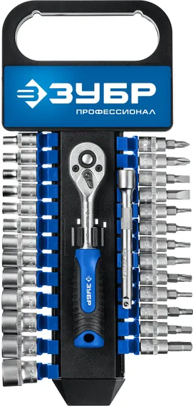 ЗУБР ТМ-28, 28 предм., (1/4″), набор торцовых головок, Профессионал (27645-H28)