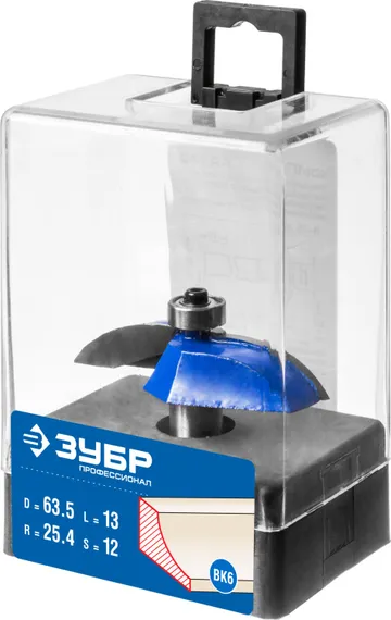 ЗУБР 63.5 x 13 мм, радиус 25.4 мм, фреза фигирейная №2, Профессионал (28761-63.5)