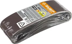 ЗУБР 75х533 мм, P180, лента шлифовальная СТАНДАРТ, для ЛШМ, 5 шт.