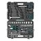 Набор инструментов, 1/4", 1/2", CrV, 120 зубьев, 101 предмет Gross