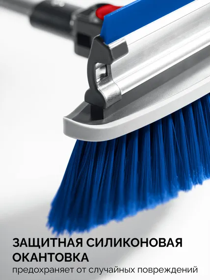 ЗУБР телескопическая щётка с поворотной головой и водосгоном от снега автомобильная, 940-1310 мм, Профессионал (61063)