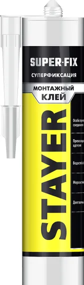 STAYER SUPER FIX, 280 мл, белый, суперсильный монтажный клей, Professional (41323)