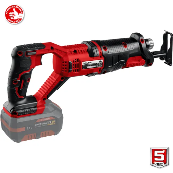 Сабельная пила ЗУБР С1-18, 18 В, 180 мм, без АКБ, (СПЛ-185)