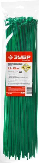 ЗУБР КС-З1, 4.8 x 400 мм, нейлон РА66, 100 шт, зеленые, кабельные стяжки, Профессионал (309060-48-400)