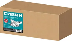 СИБИН 200 мм, Стальные слесарные тиски (3244-200)