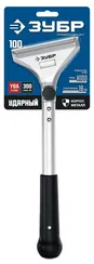 ЗУБР 100 мм, длина 300 мм, ударный скребок, Профессионал (08551)