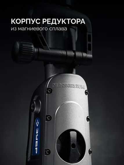 Перфоратор SDS-Max, ЗУБР 50 мм, 1700 Вт, Профессионал (ЗПМ-50-1700 Э)