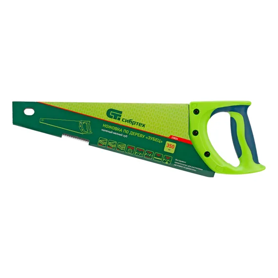 Ножовка по дереву"Зубец" для точных пильных работ, 350 мм, каленый зуб 2D, 14 TPI, двухкомпонентная рукоятка Сибртех
