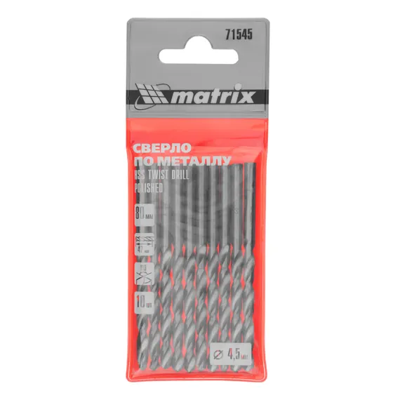 Сверло по металлу, 4.5 мм, полированное, HSS, 10 шт, цилиндрический хвостовик Matrix