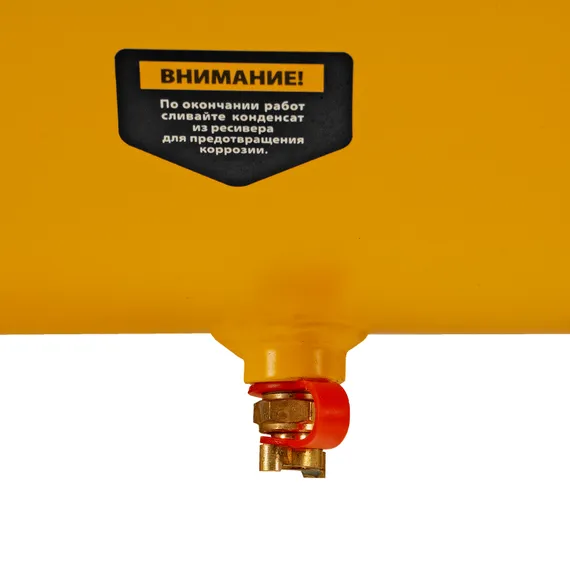 Компрессор воздушный DK1500/24, Х-PRO 1.5 кВт, 230 л/мин, 24 л Denzel