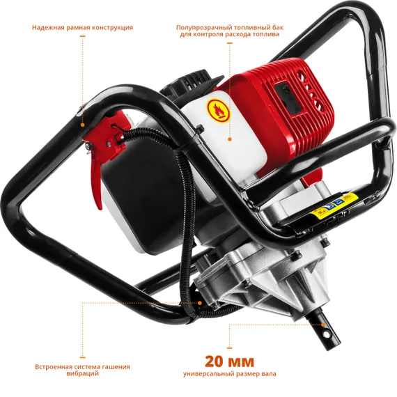 ЗУБР d 60 - 200 мм, 52 см3, 1 оператор, мотобур (бензобур) (МБ1-200)